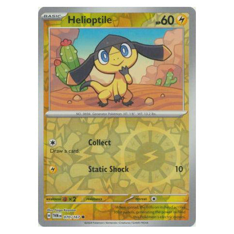 Helioptile : TWILIGHT MASQUERADE (Reverse holo) - 070/167