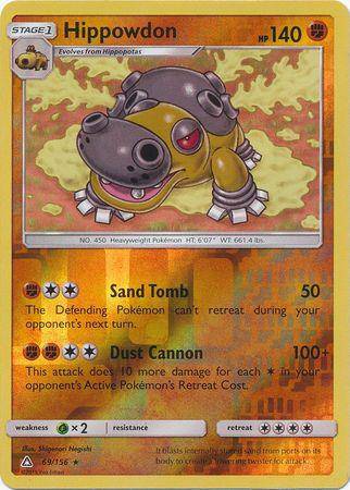 Hippowdon : ULTRA PRISM (Reverse holo) - 69/156 - Lockett Labs UK