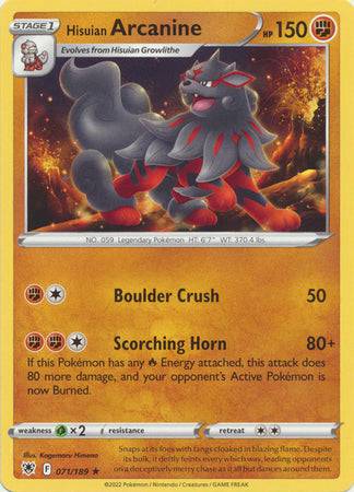 Hisuian Arcanine : ASTRAL RADIANCE - 071/189 - Lockett Labs UK