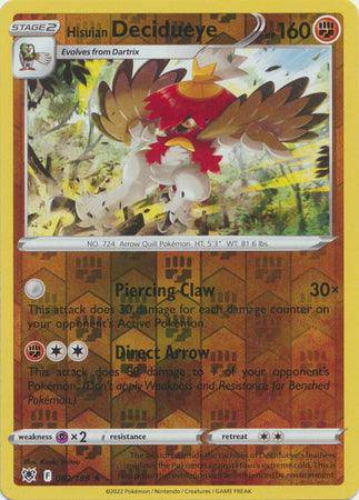 Hisuian Decidueye : ASTRAL RADIANCE (Reverse holo) - 082/189 - Lockett Labs UK