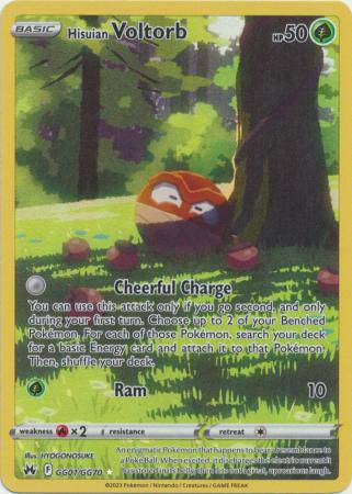 Hisuian Voltorb : CROWN ZENITH - GG01/GG70 - Lockett Labs UK