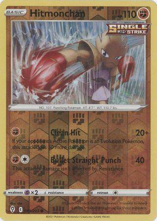 Hitmonchan : EVOLVING SKIES (Reverse holo) - 081/203 - Lockett Labs UK