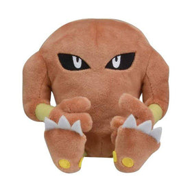 Hitmonlee Fit Plush - Japanese Import