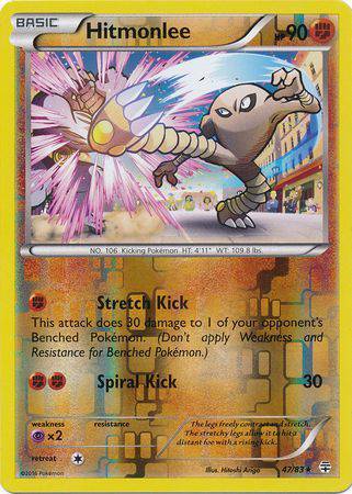 Hitmonlee : GENERATIONS (Reverse holo) - 47/83