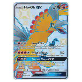 Ho-Oh GX : HIDDEN FATES - SV50/SV94
