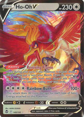 Ho-Oh V : SILVER TEMPEST - 140/195 - Lockett Labs UK