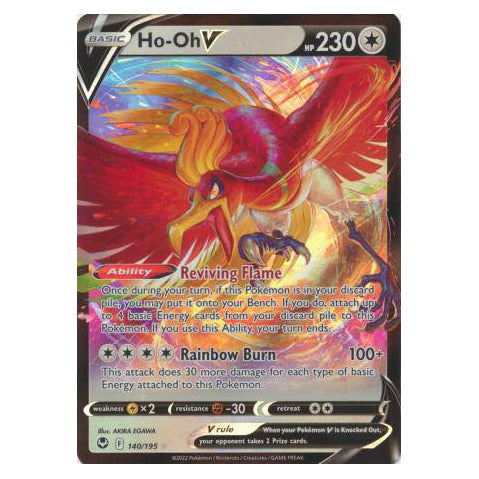 Ho-Oh V : SILVER TEMPEST - 140/195