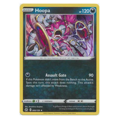 Hoopa : CROWN ZENITH (Holo) - 083/159