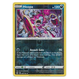 Hoopa : CROWN ZENITH (Reverse holo) - 083/159