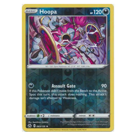 Hoopa : CROWN ZENITH (Reverse holo) - 083/159