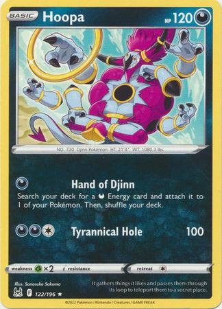 Hoopa : LOST ORIGIN - 122/196 - Lockett Labs UK