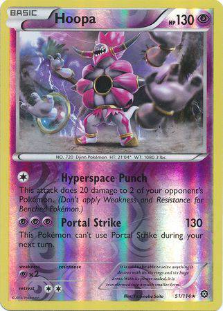 Hoopa : STEAM SIEGE (Reverse holo) - 51/114