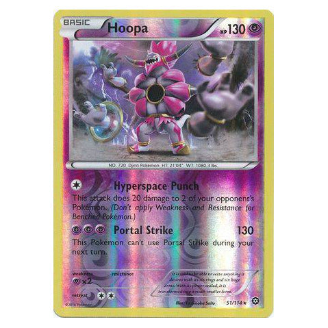Hoopa : STEAM SIEGE (Reverse holo) - 51/114