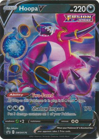 Hoopa V : PROMO - SWSH176 - Lockett Labs UK