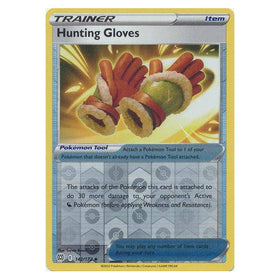 Hunting Gloves : BRILLIANT STARS (Reverse holo) - 142/172