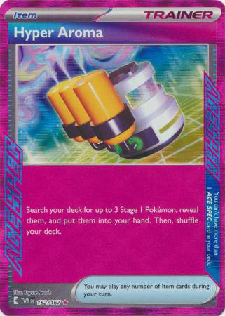Hyper Aroma : TWILIGHT MASQUERADE - 152/167 - Lockett Labs UK