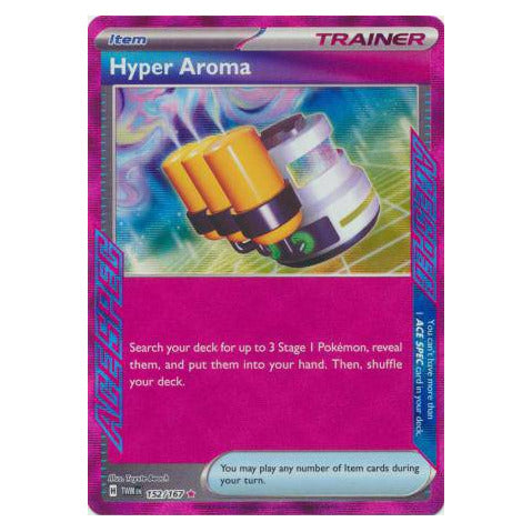 Hyper Aroma : TWILIGHT MASQUERADE - 152/167