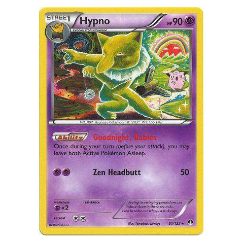 Hypno : BREAKPOINT - 51/122