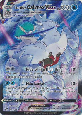 Ice Rider Calyrex VMAX : ASTRAL RADIANCE - TG15/TG30 - Lockett Labs UK