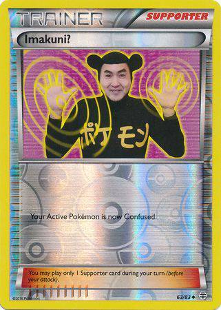 Imakuni? : GENERATIONS (Reverse holo) - 63/83