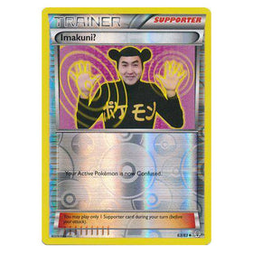 Imakuni? : GENERATIONS (Reverse holo) - 63/83
