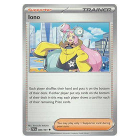 Iono : PALDEAN FATES - 080/091