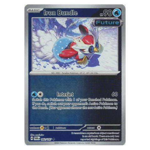 Iron Bundle : TWILIGHT MASQUERADE (Reverse holo) - 062/167