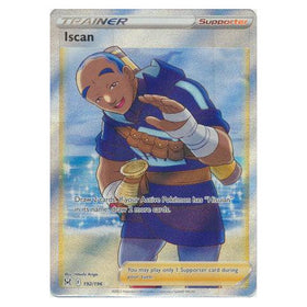 Iscan : LOST ORIGIN - 192/196