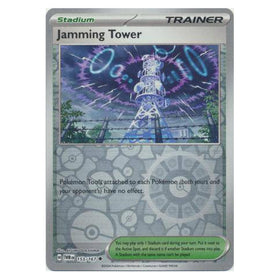 Jamming Tower : TWILIGHT MASQUERADE (Reverse holo) - 153/167