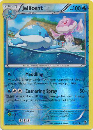 Jellicent : PHANTOM FORCES (Reverse holo) - 21/119 - Lockett Labs UK