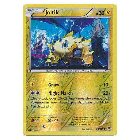 Joltik : PHANTOM FORCES (Reverse holo) - 26/119