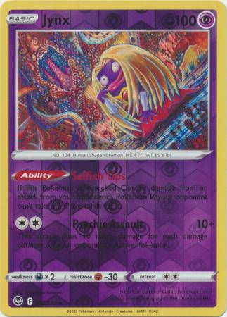 Jynx : SILVER TEMPEST (Reverse holo) - 062/195