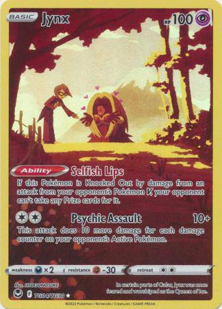 Jynx : SILVER TEMPEST - TG04/TG30 - Lockett Labs UK