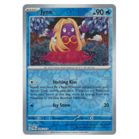 Jynx : TWILIGHT MASQUERADE (Reverse holo) - 046/167