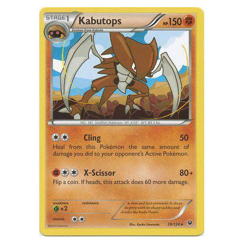 Kabutops : FATES COLLIDE - 39/124