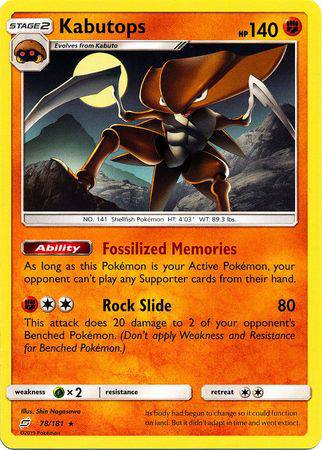 Kabutops : TEAM UP - 78/181