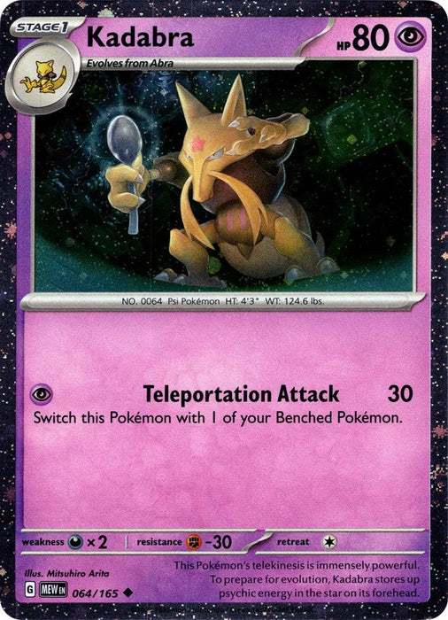 Kadabra : PROMO (Holo) - 064/165