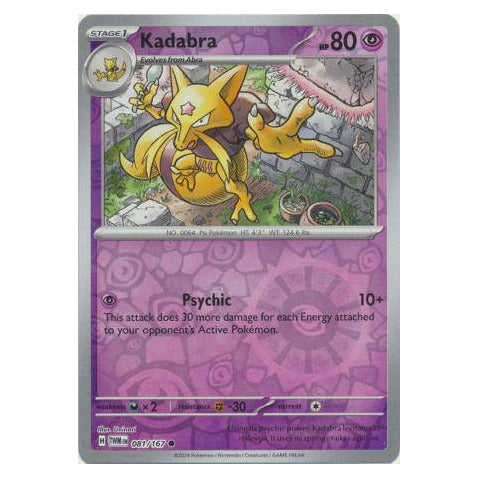 Kadabra : TWILIGHT MASQUERADE (Reverse holo) - 081/167