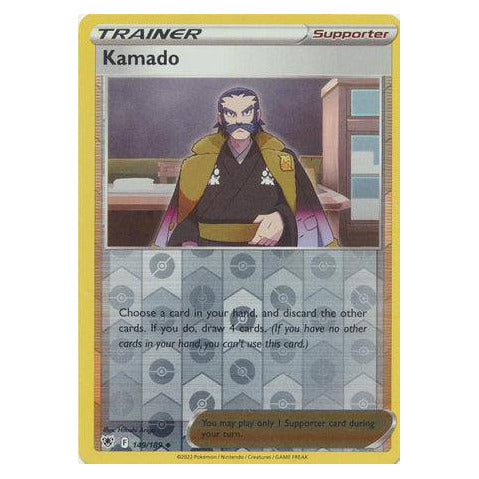 Kamado : ASTRAL RADIANCE (Reverse holo) - 149/189