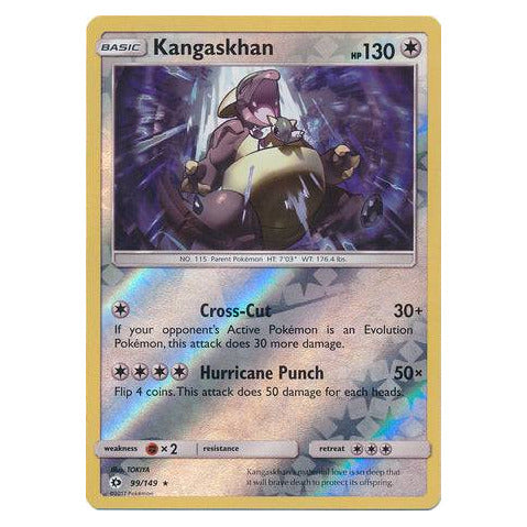 Kangaskhan : SUN & MOON BASE (Reverse holo) - 99/149
