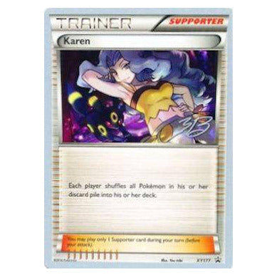 Karen : Zachary Bokhari World Championship 2017 - XY177