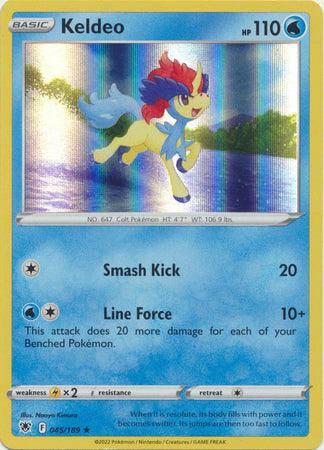Lockett Labs Keldeo: ASTRAL RADIANCE (Holo) card featuring a colorful illustration of Keldeo in motion, with stats and abilit