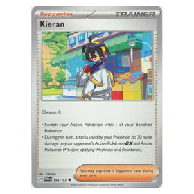 Kieran : TWILIGHT MASQUERADE - 154/167