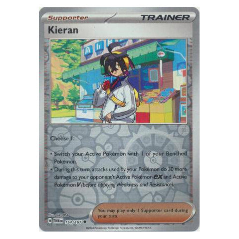Kieran : TWILIGHT MASQUERADE (Reverse holo) - 154/167