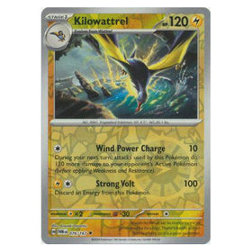 Kilowattrel : TWILIGHT MASQUERADE (Reverse holo) - 076/167