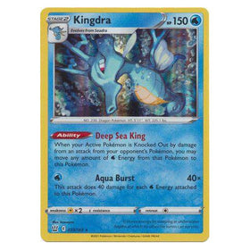 Kingdra : BATTLE STYLES (Holo) - 033/163