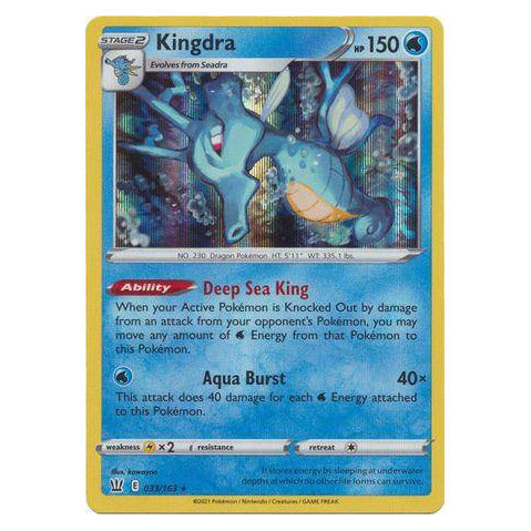 Kingdra : BATTLE STYLES (Holo) - 033/163