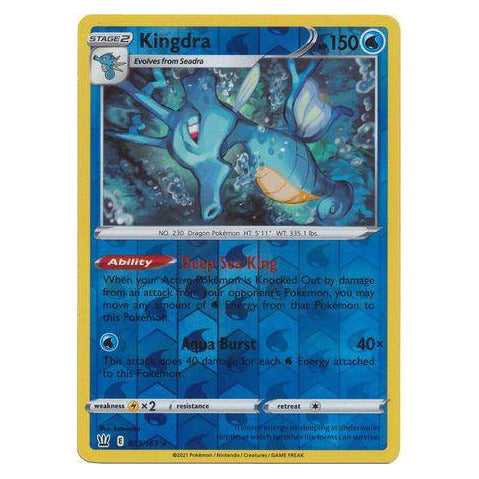 Kingdra : BATTLE STYLES (Reverse holo) - 033/163