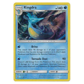 Kingdra : BURNING SHADOWS (Holo) - 31/147