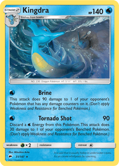 Kingdra : BURNING SHADOWS (Non-Holo Exclusive) - 031/147